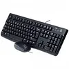 Combo Logitech Mk120 Teclado Y Mouse Alámbrico Usb